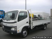  1:  Toyota ToyoAce XZU411