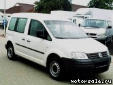  3:  Volkswagen (VW) Caddy III (2CA, 2CH, 2KA, 2KH)