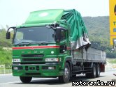  4:  MMC Mitsubishi Fuso Super Great FU50JUZ (FU50JZ)