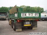  2:  MMC Mitsubishi Fuso Super Great  FV505JX