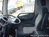  3:  MMC Mitsubishi Fuso Super Great  FV505JX