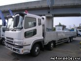  1:  MMC Mitsubishi Fuso Super Great FS50JY (54JZ, 50MTZ)