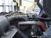  5:  MMC Mitsubishi Fuso Super Great FU517NY