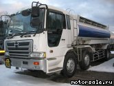  1:  HINO Profia GN2PPH