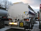  2:  HINO Profia GN2PPH