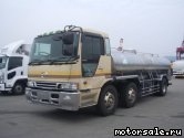  1:  HINO Profia GN2PPD