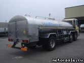  2:  HINO Profia GN2PPD