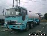  1:  HINO Profia GN2PTE