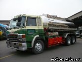  1:  HINO Profia FR2FPA (FR1FWB)