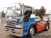  1:  HINO Profia SH4FDG