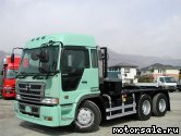  1:  HINO Truck SS1FJG