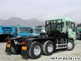  2:  HINO Truck SS1FJG