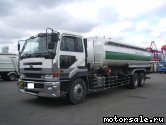  1:  Nissan Diesel CD48ZW (CG48LK, CG4ZL(M))