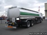  2:  Nissan Diesel CD48ZW (CG48LK, CG4ZL(M))