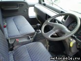  3:  Nissan Diesel Condor MK120BS