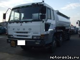  1:  MMC Mitsubishi Fuso Super Great FT417NZ