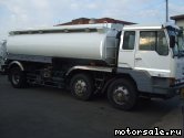  2:  MMC Mitsubishi Fuso Super Great FT417NZ