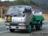  4:  MMC Mitsubishi Canter FB511B (FD501B, FD516BN)