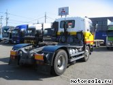  2:  Isuzu Giga EXD82D2