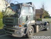  1:  Nissan Diesel CK552E