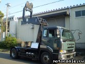  4:  Nissan Diesel CK552E