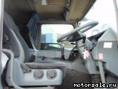  3:  MMC Mitsubishi Fuso Super Great FP512D (K)