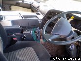  3:  MMC Mitsubishi Fuso Super Great FP542DK