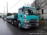  1:  MMC Mitsubishi Fuso Super Great FP50MDR (JD)