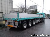  2:  MMC Mitsubishi Fuso Super Great FP50MDR (JD)