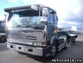 1:  Nissan Diesel CK620BNT