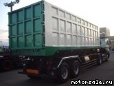  2:  Nissan Diesel CK551BNT