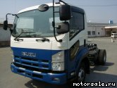  1:  Isuzu Forward FSR90