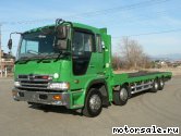  1:  HINO Profia FW4FWF (FWD)