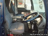  3:  Isuzu Forward Truck FVZ34N4