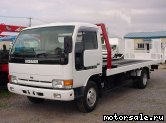  1:  Nissan Diesel Atlas H5H41