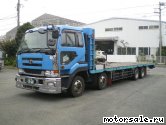  5:  Nissan Diesel CD48ZW (CG48LK, CG4ZL(M))