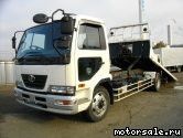  5:  Nissan Diesel PK26A  (PK36A, LK36A, MK36A)