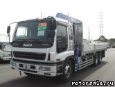  7:  Isuzu Gigamax CYL51V4 (CYL23R3)