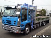  1:  Isuzu Giga CYZ77V8J