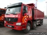  2:  Sinotruk HOWO