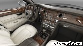  7:  Bentley Mulsanne (2009)