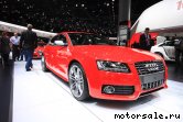 Фото №1: Автомобиль Audi S5 Sportback