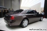  1:  Rolls-Royce Ghost, 2009-