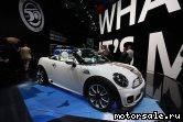  1:  Mini Roadster Concept