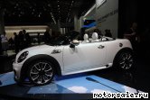  2:  Mini Roadster Concept