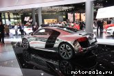  2:  Audi R8 I 5.2 quattro