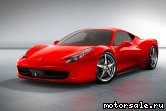  1:  Ferrari 458 Italia