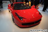  6:  Ferrari 458 Italia