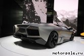  6:  Lamborghini Reventon