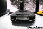  7:  Lamborghini Reventon